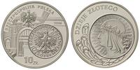 10 złotych 2006, Dzieje Złotego, moneta w kapslu