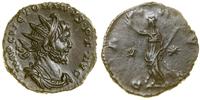 antoninian bilonowy 269–271, Colonia Agrippina, 