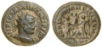 antoninian bilonowy, Cyzicus (?), Aw: Popiersie 