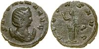 antoninian bilonowy 260–268, Rzym, Aw: Popiersie