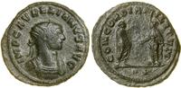 antoninian bilonowy 270–275, Siscia, Aw: Popiers