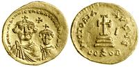 Bizancjum, solidus, 616–625