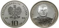 10 złotych 1996, Warszawa, Stanisław Mikołajczyk