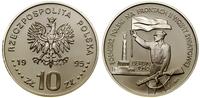 Polska, 10 złotych, 1995