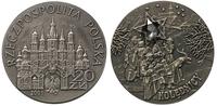 20 złotych 2001, Kolędnicy /cyrkonia/, moneta w 