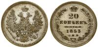 Rosja, 20 kopiejek, 1853 СПБ HI