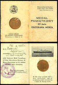 XV rocznica odzyskania dostępu do morza 1935, Wa