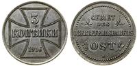 3 kopiejki 1916 A, Berlin, żelazo, AKS 0-300, Bi