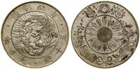 Japonia, 50 senów, 1871