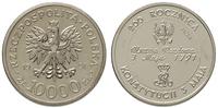 10.000 złotych 1991, PRÓBA-NIKIEL 200. rocznica 