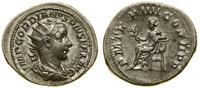 antoninian 241–243, Rzym, Aw: Popiersie cesarza 