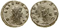 antoninian (253–268), Rzym, Aw: Popiersie cesarz