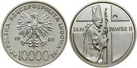 10.000 złotych 1989, Warszawa, Jan Paweł II – pó