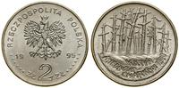 Polska, 2 złote, 1995