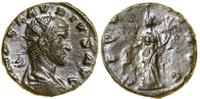 antoninian bilonowy (268–270), Rzym, Aw: Popiers