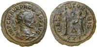 antoninian bilonowy (276–282), Siscia, Aw: Popie