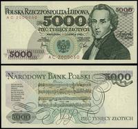 5.000 złotych 1.06.1982, seria AC, numeracja 200