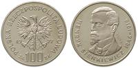 100 złotych 1977, PRÓBA-NIKIEL Henryk Sienkiewic