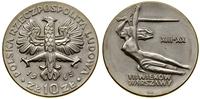 Polska, 10 złotych, 1965