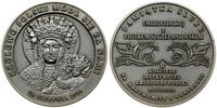 medal ślubny 2020, Aw: Matka Boska Częstochowska