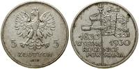 Polska, 5 złotych, 1930