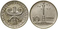 Polska, 10 złotych, 1966