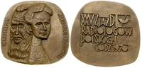 XXV Zjazd Radiologów Polskich 1970, Warszawa, Aw