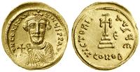 solidus (641–688), Konstantynopol, Aw: Popiersie