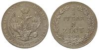 3/4 rubla = 5 złotych 1840, Warszawa, rysy w tle