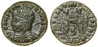 follis (319–320), Siscia, Aw: Popiersie cesarza 