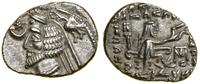 drachma 37 pne - 2 ne, Mithradatkart, Aw: Popier