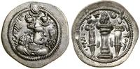 Persja, drachma, bez daty (ok. 458–474)