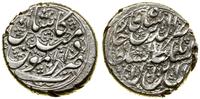 Persja (Iran), qiran, 1281 AH