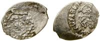 dienga 1462–1505, Moskwa, Aw: Gwiazda, legenda, 