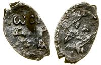 dienga 1462–1505, Nowogród, Aw: Napis poziomy, R