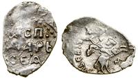 dienga 1462–1505, Nowogród, Aw: Napis poziomy, R