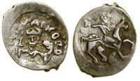 Wielkie Księstwo Moskiewskie, dienga, 1462–1505
