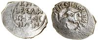 dienga 1447–1460, Moskwa, Aw: Legenda poziomo, R