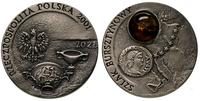 20 złotych 2001, Szlak bursztynowy - moneta z bu