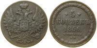 Polska, 5 kopiejek, 1856 BM