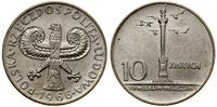 Polska, 10 złotych, 1966