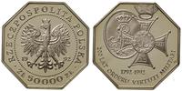 50.000 złotych 1992, 200 lat orderu Virtuti Mili