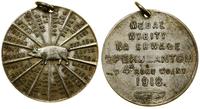 medalik antyspekulacyjny 1918, MEDAL / WYBITY / 