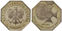 50.000 złotych 1992, 200 lat orderu Virtuti Mili