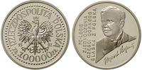 100.000 złotych 1992, Wojciech Korfanty, 2 mikro