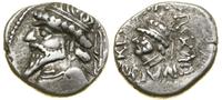 Persja, drachma, (ok. 54–33 pne)