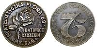 medal 75  lat ruchu filatelistycznego w Polsce 1