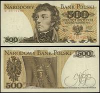 Polska, 500 złotych, 16.12.1974