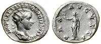 antoninian (238–239), Antiochia, Aw: Popiersie c