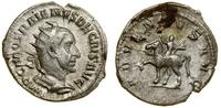 antoninian (249–251), Rzym, Aw: Popiersie władcy